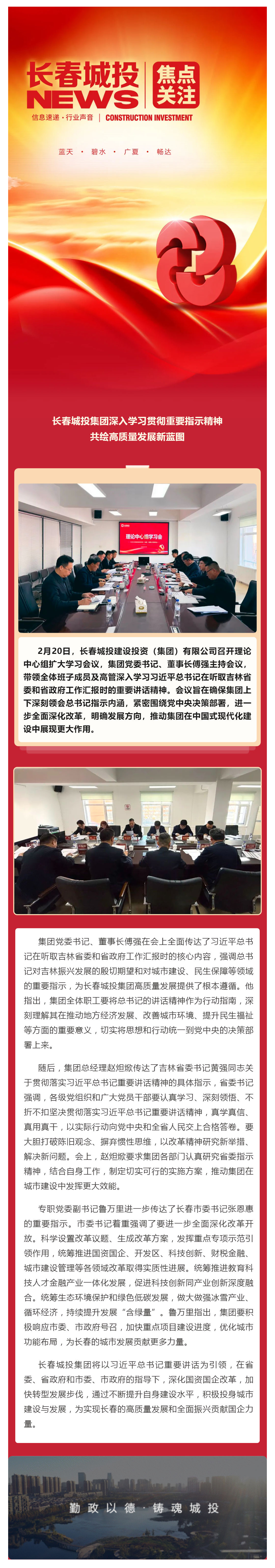 老子有钱lzyq88(中国)有限公司官网