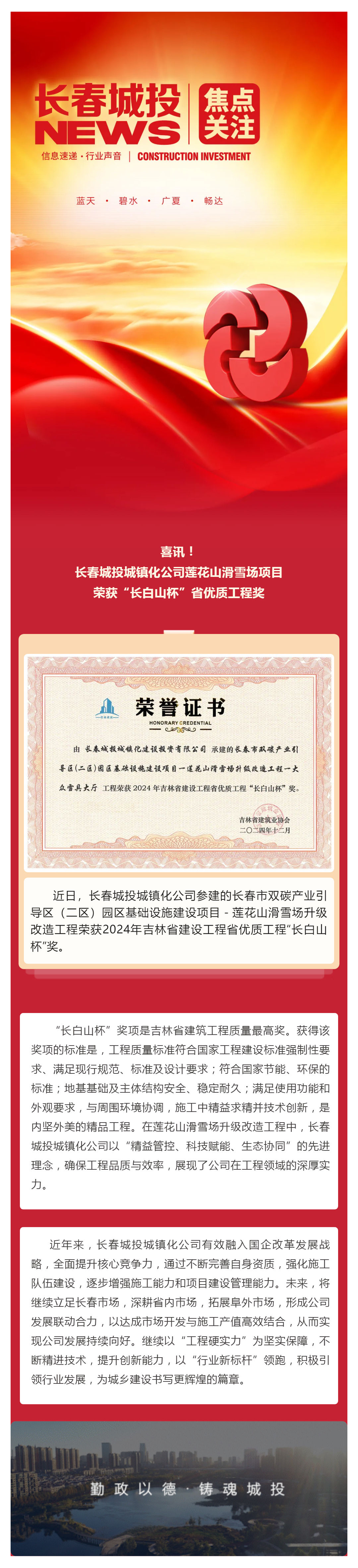 老子有钱lzyq88(中国)有限公司官网