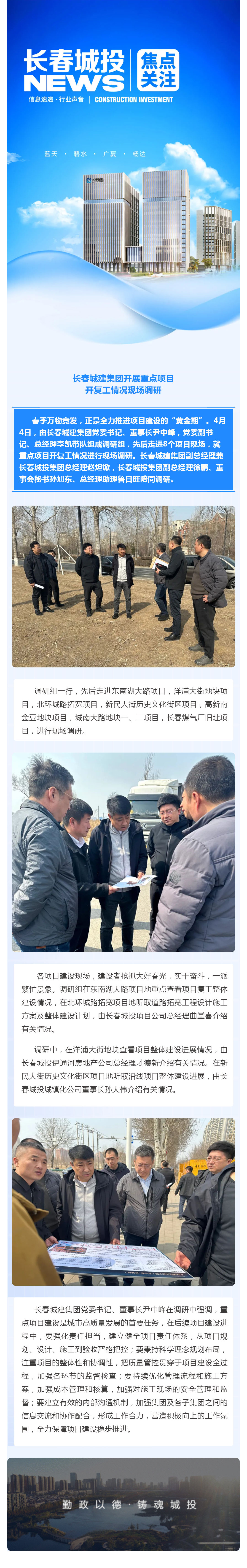 老子有钱lzyq88(中国)有限公司官网