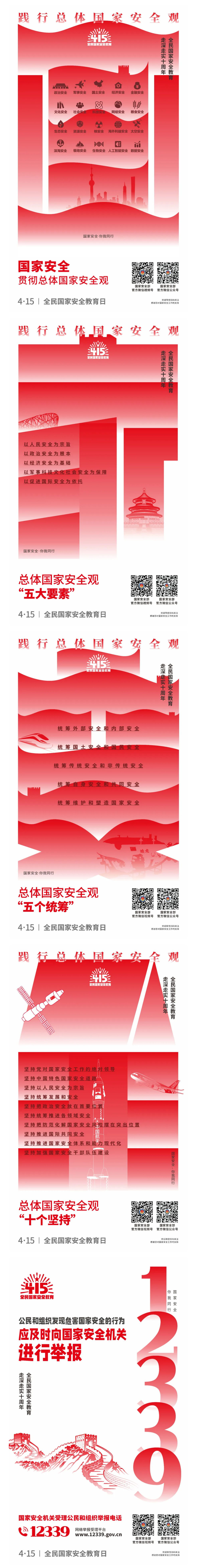 老子有钱lzyq88(中国)有限公司官网