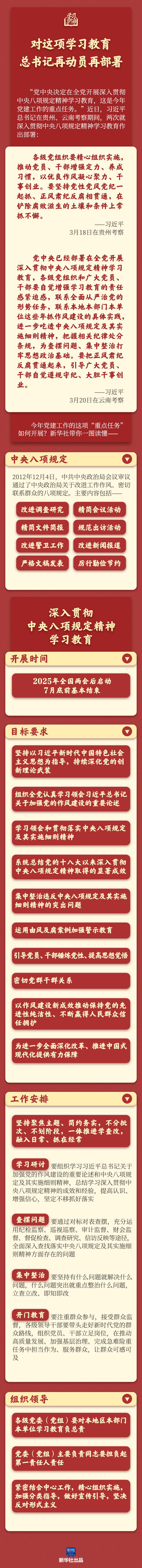 老子有钱lzyq88(中国)有限公司官网
